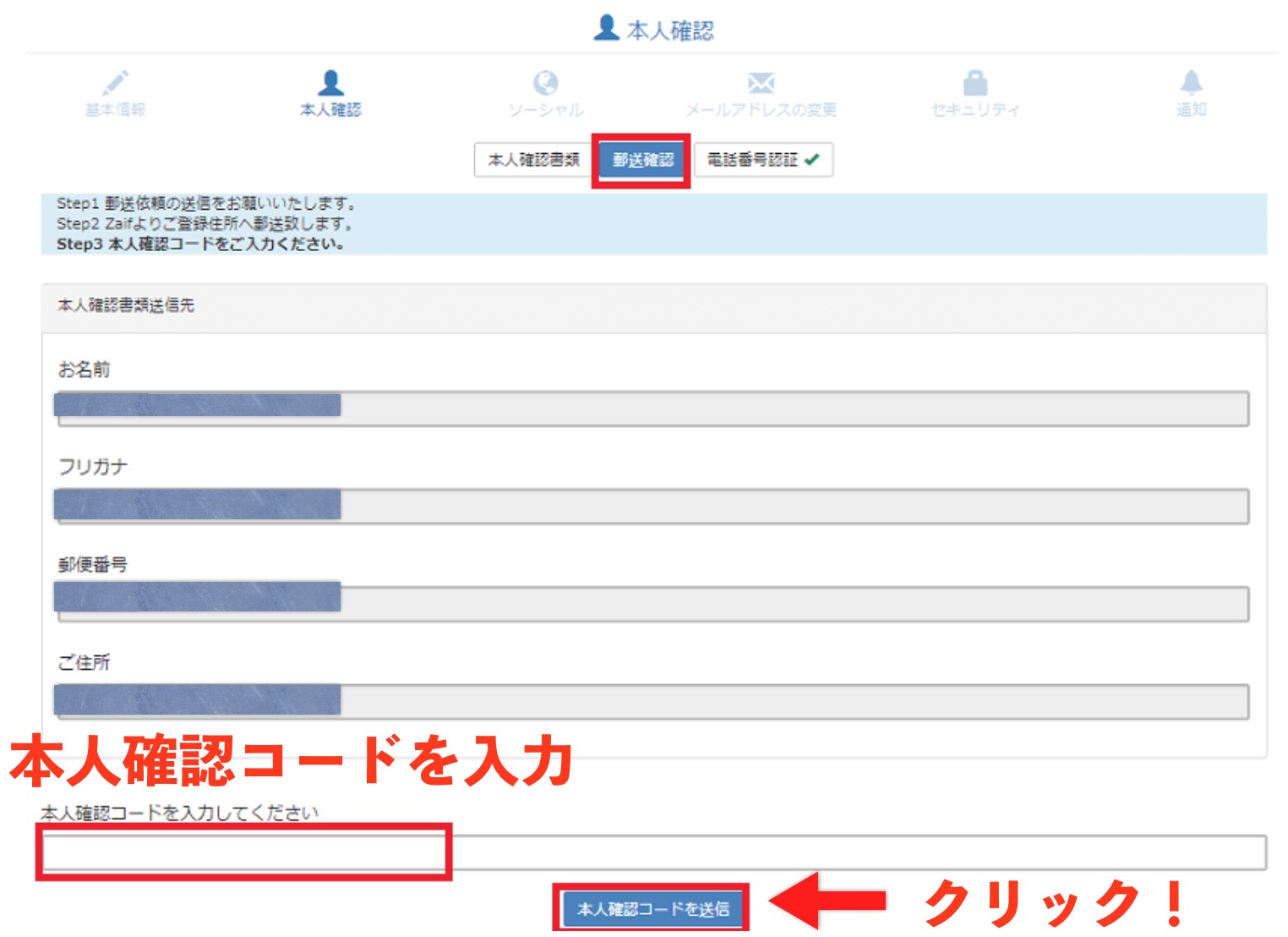 1,000円スタート！仮想通貨をコツコツ積立投資。リスクを抑えたドルコスト平均法とは？ | 【仮想通貨大学】投資はじめ部