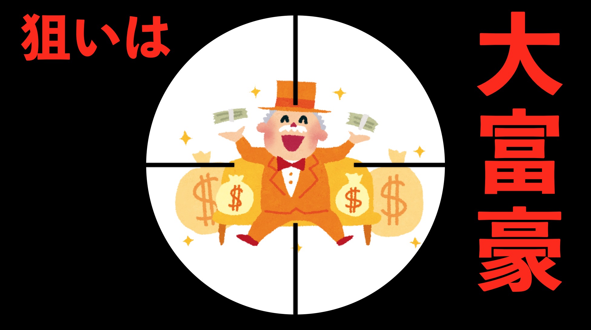 世界の一箇所でしか買えない通貨【ADK】Aidos Kuneen（エイドスクニーン）とは？ | 【仮想通貨大学】投資はじめ部